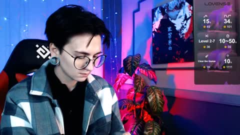 Ray online show from January 2025 08:58:01 PM