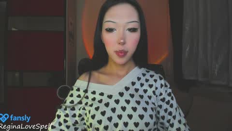 Snapshot of reginainspace chatting on January 2025 10:08:02 PM  Regina online show from January 2025 10:08:02 PM