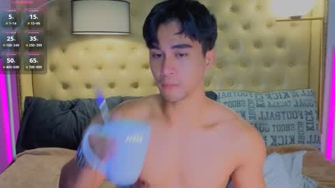 reidalert69 online show from October 2025 12:57:01 AM