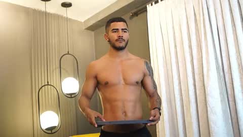 Reik online show from March 2026 12:21:01 PM