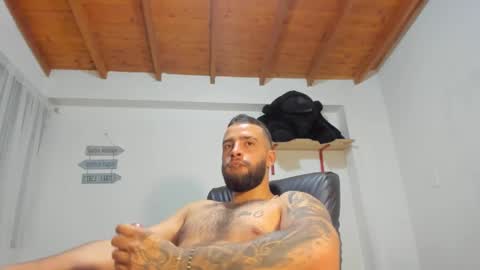 Rmy Steen online show from March 2025 11:48:01 PM