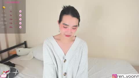 Ren online show from September 2025 11:15:01 PM