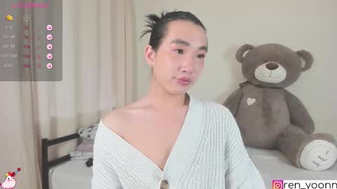 Ren online show from October 2025 07:39:01 AM