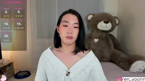 Ren online show from July 2026 01:41:01 AM