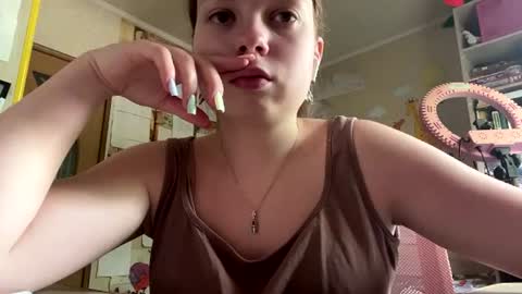 Snapshot of renaeorabuena chatting on June 2026 08:14:02 AM Annabel online show from June 2026 08:14:02 AM