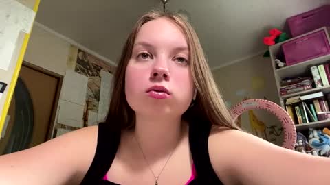 Snapshot of renaeorabuena chatting on June 2026 08:08:01 AM Annabel online show from June 2026 08:08:01 AM