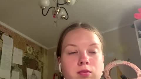 Snapshot of renaeorabuena chatting on July 2026 08:50:01 AM Annabel online show from July 2026 08:50:01 AM