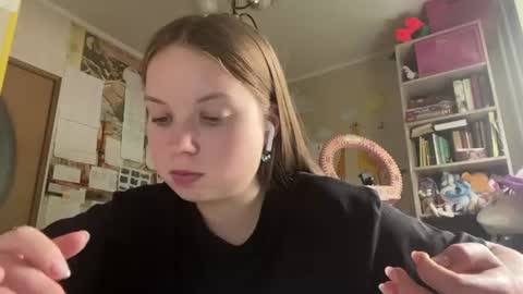 Snapshot of renaeorabuena chatting on July 2026 10:21:02 AM Annabel online show from July 2026 10:21:02 AM