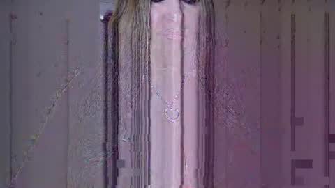 ReneIce online show from November 2025 05:18:01 PM