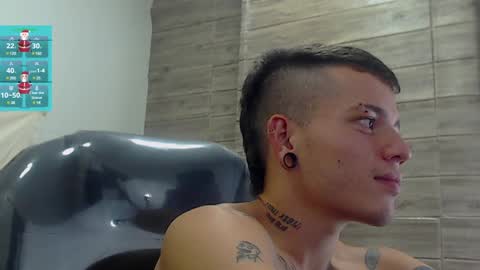 R E N E  online show from December 2024 01:33:02 PM