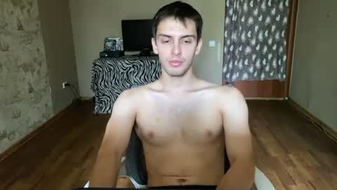 Snapshot of requiemshine chatting on August 2026 05:54:02 AM requiemshine online show from August 2026 05:54:02 AM