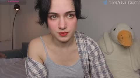 Ewiwi online show from February 2026 04:50:01 PM