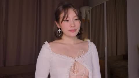 Nanami online show from February 2026 06:17:02 PM