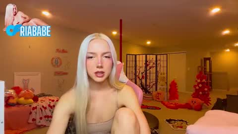 ria  online show from January 2026 04:16:01 AM