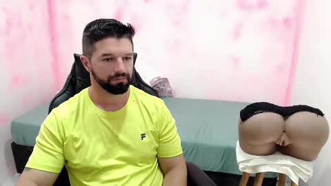 Snapshot of richrolland chatting on December 2024 02:09:01 AM Rickseduction online show from December 2024 02:09:01 AM