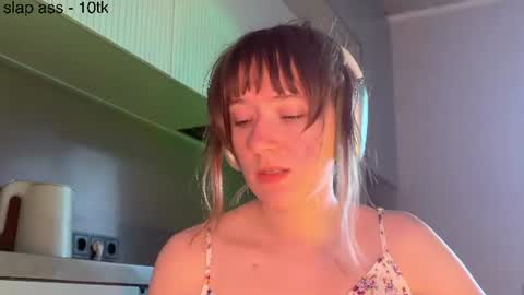 Snapshot of rickisanchez chatting on June 2026 03:25:01 AM RickiSanchez online show from June 2026 03:25:01 AM
