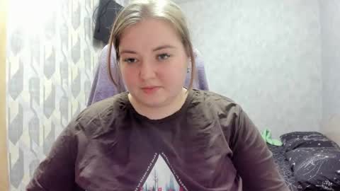 rina16 online show from December 2025 04:01:01 PM