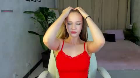 Rina online show from July 2026 04:07:01 AM
