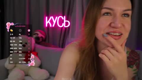 Rita online show from September 2025 09:49:02 PM