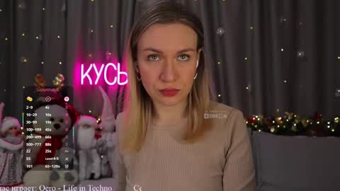 Snapshot of ritakycb chatting on January 2026 09:19:01 PM Rita online show from January 2026 09:19:01 PM