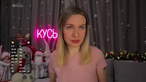 Snapshot of ritakycb chatting on January 2026 11:08:01 PM Rita online show from January 2026 11:08:01 PM