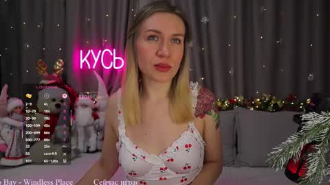 Snapshot of ritakycb chatting on January 2026 09:40:02 PM Rita online show from January 2026 09:40:02 PM