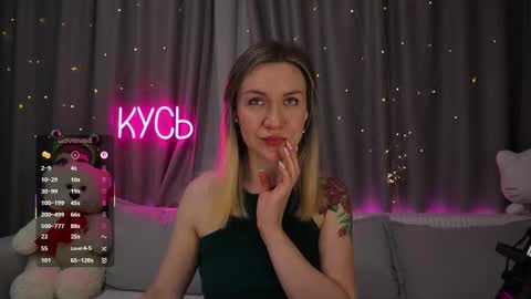 Snapshot of ritakycb chatting on January 2026 08:07:01 PM Rita online show from January 2026 08:07:01 PM