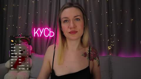 Snapshot of ritakycb chatting on February 2026 10:52:02 PM Rita online show from February 2026 10:52:02 PM