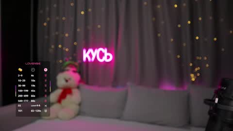 Snapshot of ritakycb chatting on February 2026 01:33:01 AM Rita online show from February 2026 01:33:01 AM