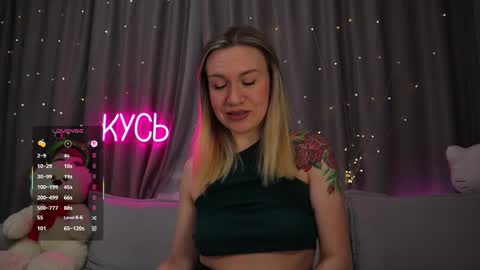 Snapshot of ritakycb chatting on February 2026 11:22:01 PM Rita online show from February 2026 11:22:01 PM