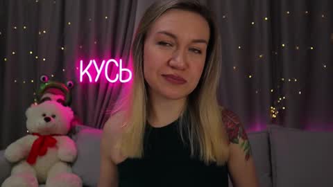 Snapshot of ritakycb chatting on February 2026 10:10:02 PM Rita online show from February 2026 10:10:02 PM