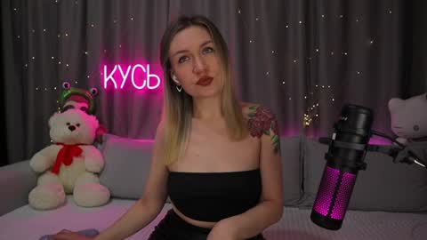 Snapshot of ritakycb chatting on February 2026 10:30:02 PM Rita online show from February 2026 10:30:02 PM