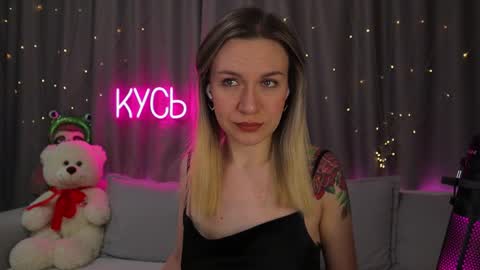 Snapshot of ritakycb chatting on March 2026 11:29:02 PM Rita online show from March 2026 11:29:02 PM