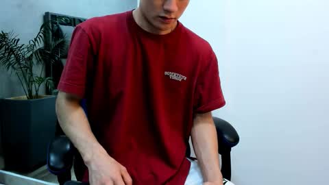 Roan Birkin online show from November 2025 08:21:02 PM