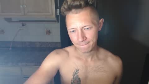 RoastingCorn online show from November 2025 07:08:02 AM