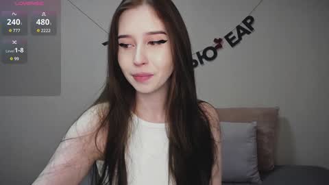 rocketsgirl online show from January 2025 06:09:01 AM