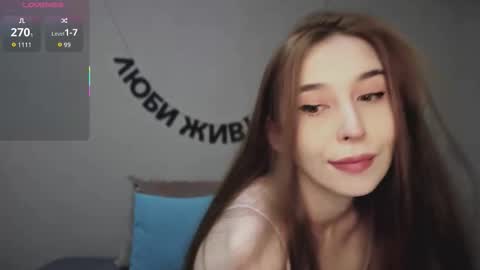 rocketsgirl online show from November 2025 07:08:02 AM