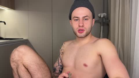 Rodrigo online show from December 2024 01:15:02 AM