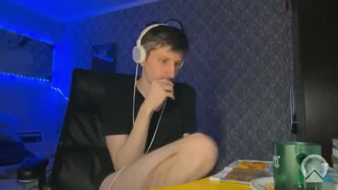 Snapshot of roma305991 chatting on February 2026 12:09:02 AM roma305991 online show from February 2026 12:09:02 AM