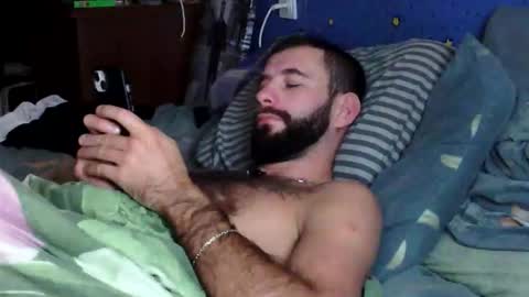 Snapshot of romanheart69 chatting on October 2025 08:59:02 AM Max online show from October 2025 08:59:02 AM