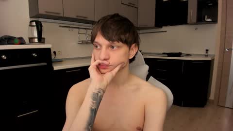 Romeo online show from December 2025 04:12:02 PM