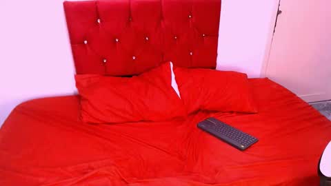 Romeo online show from November 2025 07:02:02 PM