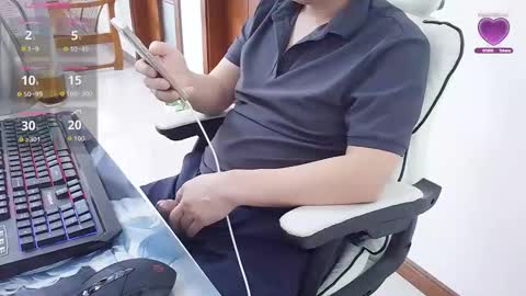 Snapshot of rongtian chatting on November 2025 06:27:01 AM rongtian online show from November 2025 06:27:01 AM