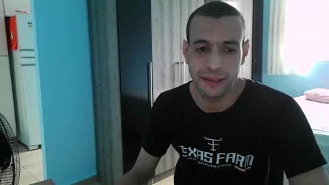 Snapshot of ronnispoto chatting on January 2026 06:44:02 PM ronny online show from January 2026 06:44:02 PM