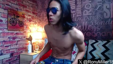 Snapshot of ronymiller_1 chatting on March 2025 04:17:02 PM RonyMiller 1 online show from March 2025 04:17:02 PM