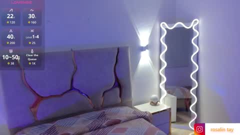 ROSALIN online show from December 2025 11:08:01 AM