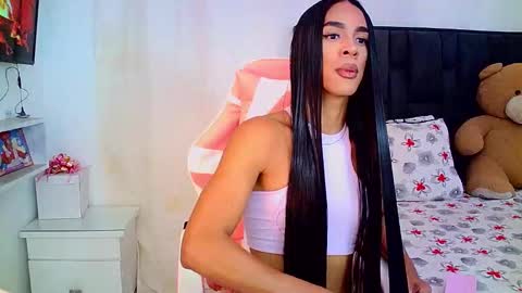 Rosalinda online show from March 2026 03:45:02 AM