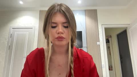 Snapshot of rosalynhouk chatting on March 2026 06:08:02 AM Rosa online show from March 2026 06:08:02 AM