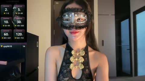 Snapshot of rose_ah chatting on July 2026 05:36:01 AM rose_ah online show from July 2026 05:36:01 AM