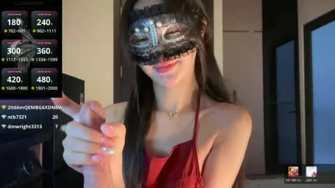 Snapshot of rose_ah chatting on July 2026 05:00:01 AM rose_ah online show from July 2026 05:00:01 AM